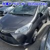 toyota vitz 2017 -TOYOTA--Vitz KSP130-2216551---TOYOTA--Vitz KSP130-2216551- image 12