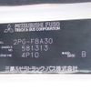 mitsubishi-fuso canter 2020 CFJ1749192 image 35