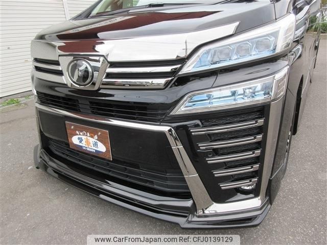 toyota vellfire 2018 -TOYOTA 【名変中 】--Vellfire GGH35W--0009016---TOYOTA 【名変中 】--Vellfire GGH35W--0009016- image 2