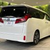 toyota alphard 2021 -TOYOTA--Alphard 3BA-AGH30W--AGH30-0390352---TOYOTA--Alphard 3BA-AGH30W--AGH30-0390352- image 18