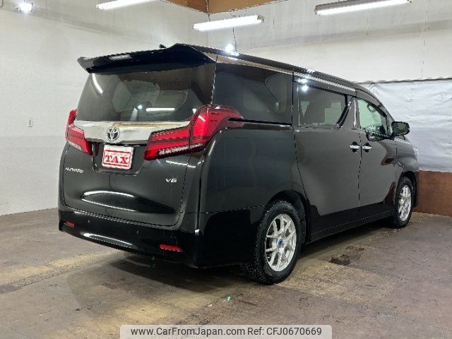 toyota alphard 2020 -TOYOTA 【名変中 】--Alphard GGH35W--0012212---TOYOTA 【名変中 】--Alphard GGH35W--0012212- image 2