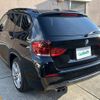 bmw x1 2015 -BMW--BMW X1 DBA-VL20--WBAVL92040V397694---BMW--BMW X1 DBA-VL20--WBAVL92040V397694- image 15