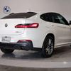 bmw x4 2021 quick_quick_3BA-2V20_WBA2V120009B74367 image 2