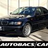 bmw 3-series 2002 -BMW--BMW 3 Series GH-AV22--WBA-ET16040NG41729---BMW--BMW 3 Series GH-AV22--WBA-ET16040NG41729- image 1