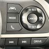 daihatsu rocky 2023 -DAIHATSU--Rocky 5BA-A201S--A201S-0008451---DAIHATSU--Rocky 5BA-A201S--A201S-0008451- image 6