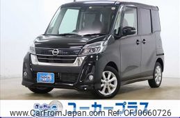 nissan dayz-roox 2020 -NISSAN--DAYZ Roox DBA-B21A--B21A-0624765---NISSAN--DAYZ Roox DBA-B21A--B21A-0624765-