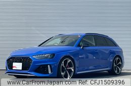 audi rs4 2020 CFJ1509396