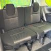 nissan serena 2020 quick_quick_GFC27_GFC27-194925 image 10