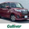 toyota roomy 2019 -TOYOTA--Roomy DBA-M900A--M900A-0297544---TOYOTA--Roomy DBA-M900A--M900A-0297544- image 1