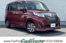 toyota roomy 2019 -TOYOTA--Roomy DBA-M900A--M900A-0297544---TOYOTA--Roomy DBA-M900A--M900A-0297544-