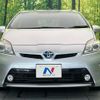 toyota prius 2013 CFJ1622966 image 14