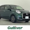 toyota passo 2018 -TOYOTA--Passo 5BA-M700A--M700A-0119299---TOYOTA--Passo 5BA-M700A--M700A-0119299- image 1