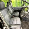 toyota voxy 2014 quick_quick_ZRR80W_ZRR80-0036796 image 7