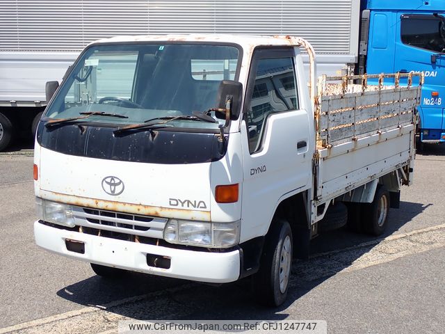 toyota dyna-truck 1997 22122911 image 1