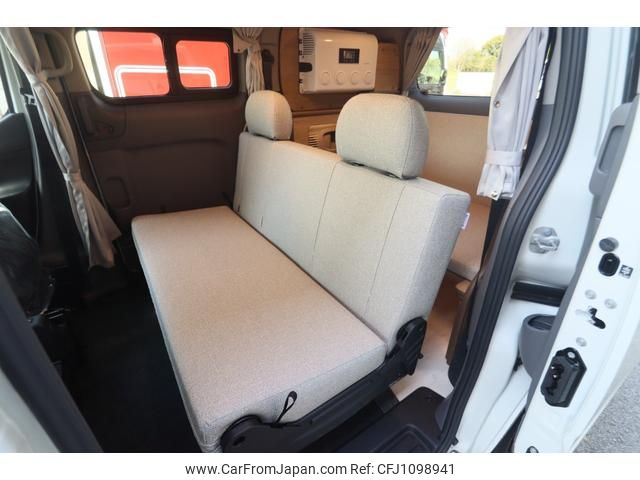 nissan nv200-vanette-wagon 2025 GOO_JP_700080439730250428001 image 1