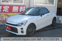 toyota copen 2021 CFJ1556789