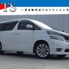 toyota vellfire 2009 -TOYOTA--Vellfire DBA-ANH20W--ANH20-8075197---TOYOTA--Vellfire DBA-ANH20W--ANH20-8075197- image 1