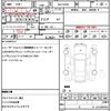 daihatsu rocky 2022 quick_quick_5AA-A202S_A202S-0007129 image 21