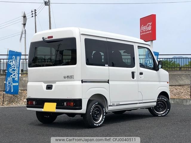 daihatsu hijet-van 2023 -DAIHATSU 【名変中 】--Hijet Van S710V--0072879---DAIHATSU 【名変中 】--Hijet Van S710V--0072879- image 2