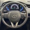 toyota rav4 2019 CFJ1640889 image 11