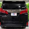 toyota alphard 2023 -TOYOTA--Alphard 3BA-AGH30W--AGH30-0458132---TOYOTA--Alphard 3BA-AGH30W--AGH30-0458132- image 16