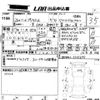 toyota prius-α 2014 -TOYOTA 【熊本 387す1001】--Prius α ZVW41W-3369677---TOYOTA 【熊本 387す1001】--Prius α ZVW41W-3369677- image 3