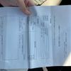 toyota c-hr 2017 CFJ1736474 image 25