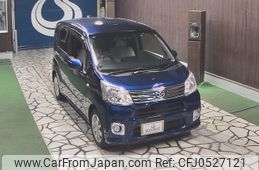 daihatsu move 2019 -DAIHATSU--Move LA150S-2007882---DAIHATSU--Move LA150S-2007882-