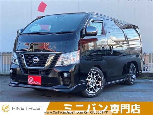 nissan caravan-van 2021 -NISSAN--Caravan Van CBF-VR2E26--VR2E26-133132---NISSAN--Caravan Van CBF-VR2E26--VR2E26-133132- image 1