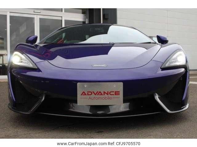 2018 Mclaren 570s Coupe ABA-P13S - Car Price $120,884