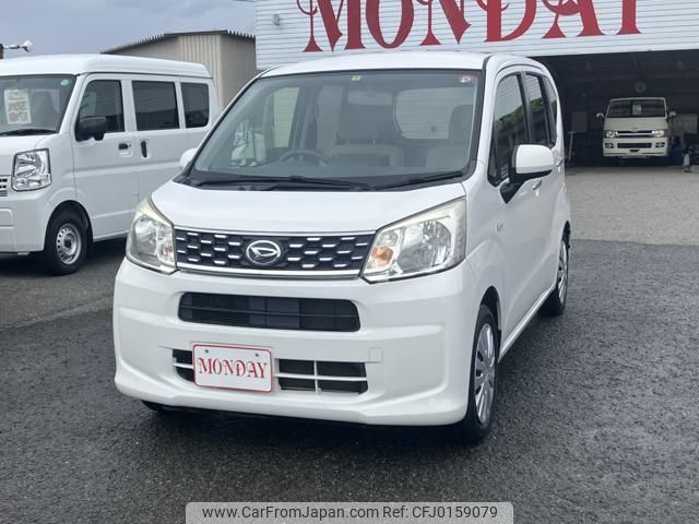 daihatsu move 2015 -DAIHATSU--Move LA150S--1024928---DAIHATSU--Move LA150S--1024928- image 1