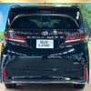 toyota vellfire 2023 quick_quick_AAHH40W_AAHH40-0002500 image 16