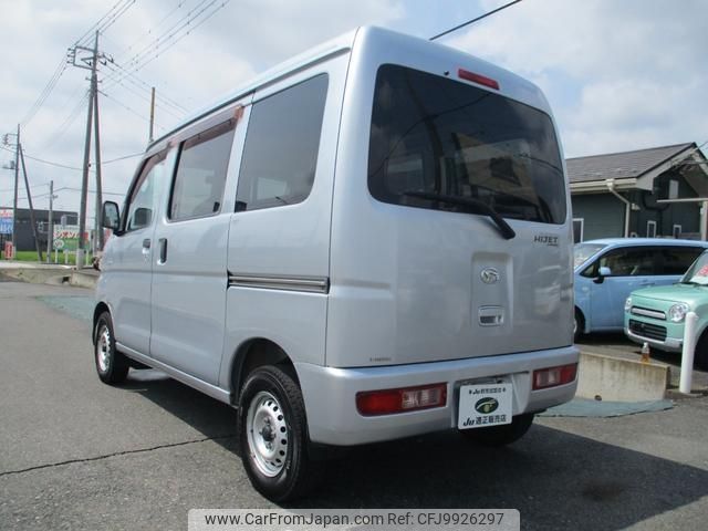 daihatsu hijet-van 2014 -DAIHATSU--Hijet Van S331V--0109884---DAIHATSU--Hijet Van S331V--0109884- image 2