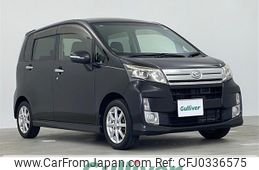 daihatsu move 2013 -DAIHATSU--Move DBA-LA100S--LA100S-1028460---DAIHATSU--Move DBA-LA100S--LA100S-1028460-