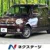 daihatsu mira-cocoa 2013 -DAIHATSU--Mira Cocoa DBA-L685S--L685S-0017955---DAIHATSU--Mira Cocoa DBA-L685S--L685S-0017955- image 1