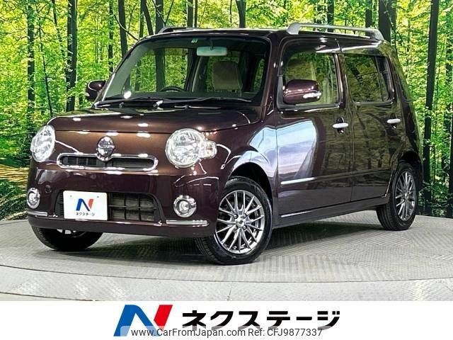 daihatsu mira-cocoa 2013 -DAIHATSU--Mira Cocoa DBA-L685S--L685S-0017955---DAIHATSU--Mira Cocoa DBA-L685S--L685S-0017955- image 1