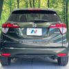 honda vezel 2016 -HONDA--VEZEL DAA-RU3--RU3-1129129---HONDA--VEZEL DAA-RU3--RU3-1129129- image 16