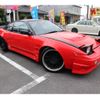 nissan 180sx 1995 GOO_JP_700102067530240710001 image 3