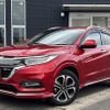 honda vezel 2018 272 image 1