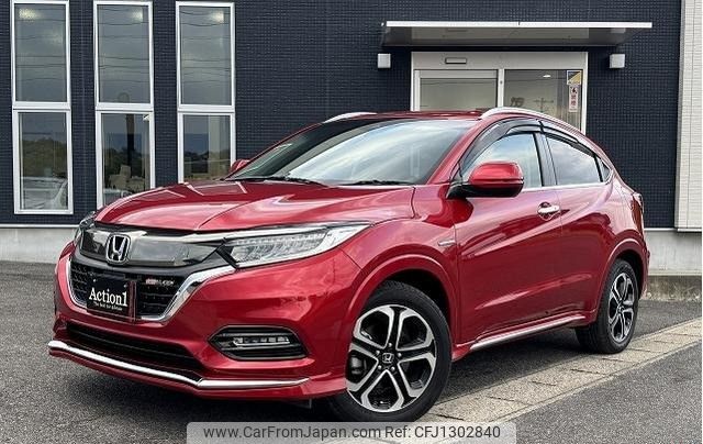 honda vezel 2018 272 image 1