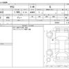 toyota yaris 2022 -TOYOTA--Yaris 5BA-MXPA10--MXPA10-2058001---TOYOTA--Yaris 5BA-MXPA10--MXPA10-2058001- image 3