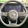 nissan note 2022 -NISSAN--Note 6AA-E13--E13-098664---NISSAN--Note 6AA-E13--E13-098664- image 11