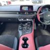toyota supra 2024 CFJ1534099 image 3