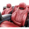 mercedes-benz s-class 2016 CFJ1853384 image 4
