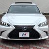 lexus es 2021 quick_quick_AXZH11_AXZH11-1001692 image 14