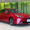 toyota prius 2019 -TOYOTA--Prius DAA-ZVW51--ZVW51-6076908---TOYOTA--Prius DAA-ZVW51--ZVW51-6076908- image 17