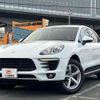 porsche macan 2015 quick_quick_ABA-95BCNC_WP1ZZZ95ZGLB04190 image 15