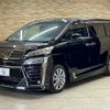 toyota vellfire 2022 quick_quick_3BA-AGH30W_AGH30-0445631 image 14