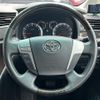 toyota alphard 2011 -TOYOTA--Alphard DBA-ANH20W--ANH20-8169988---TOYOTA--Alphard DBA-ANH20W--ANH20-8169988- image 18