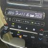 toyota estima 2016 -TOYOTA--Estima DBA-ACR50W--ACR50-7134212---TOYOTA--Estima DBA-ACR50W--ACR50-7134212- image 14